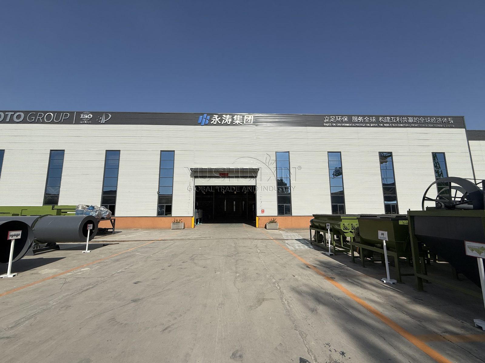 Manufacturing workshop at the Xingyang works