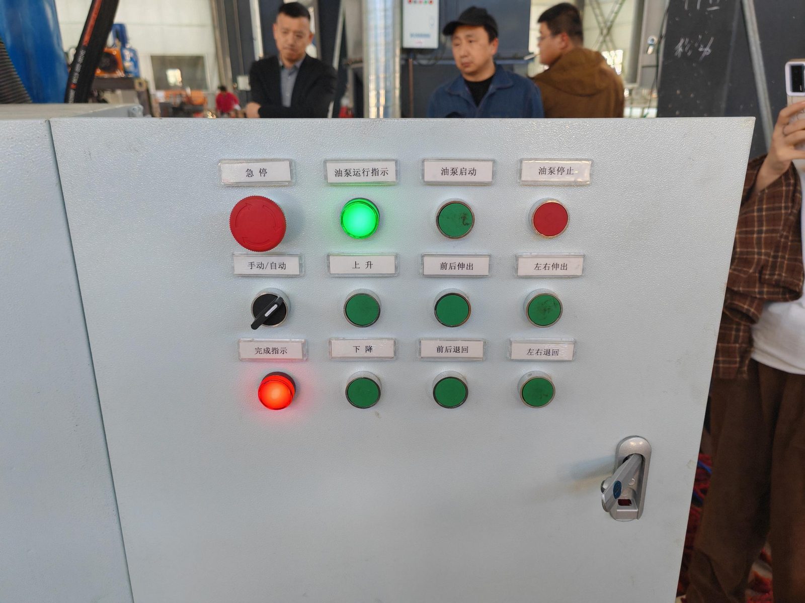 Wear parts and component detail on the frame removal machine